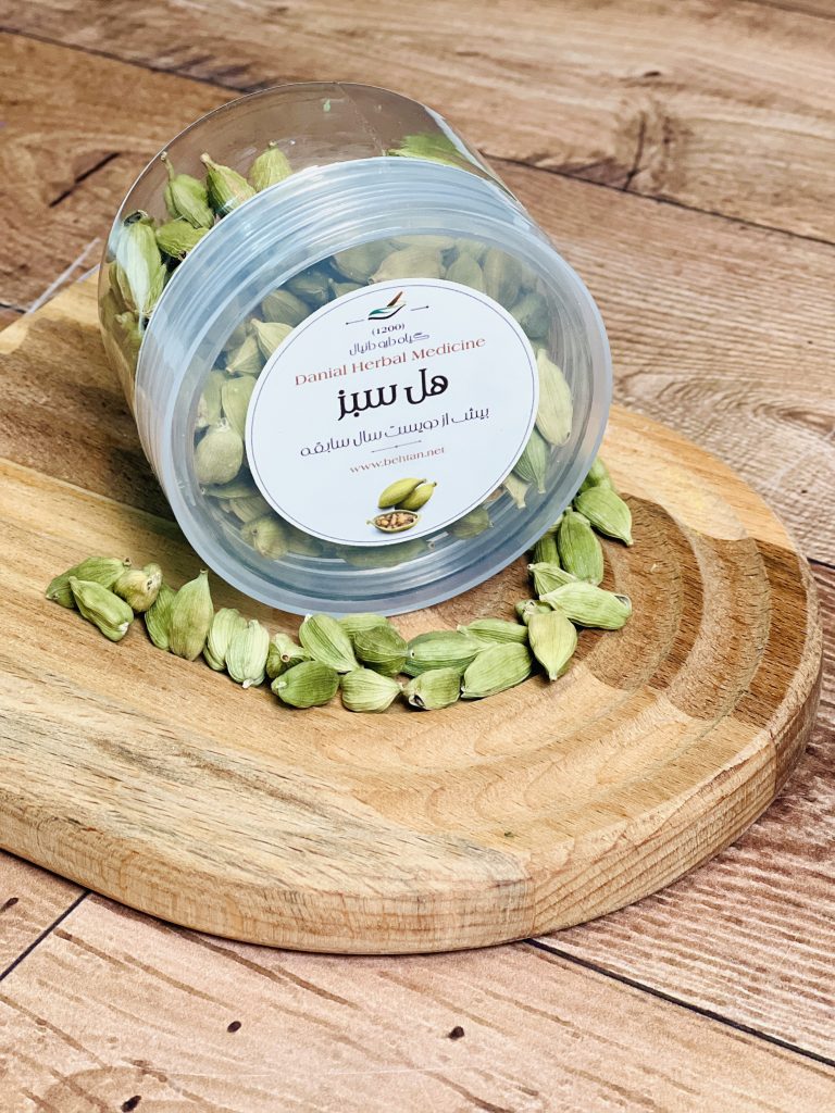 هل سبز