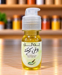 روغن کرچک (بِه تَن)