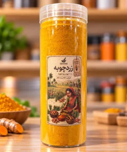 زردچوبه هندوستان
