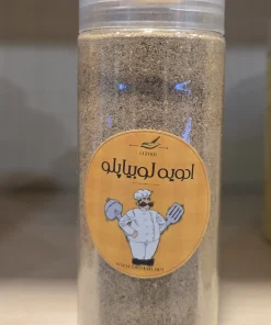 ادویه لوبیا پلو