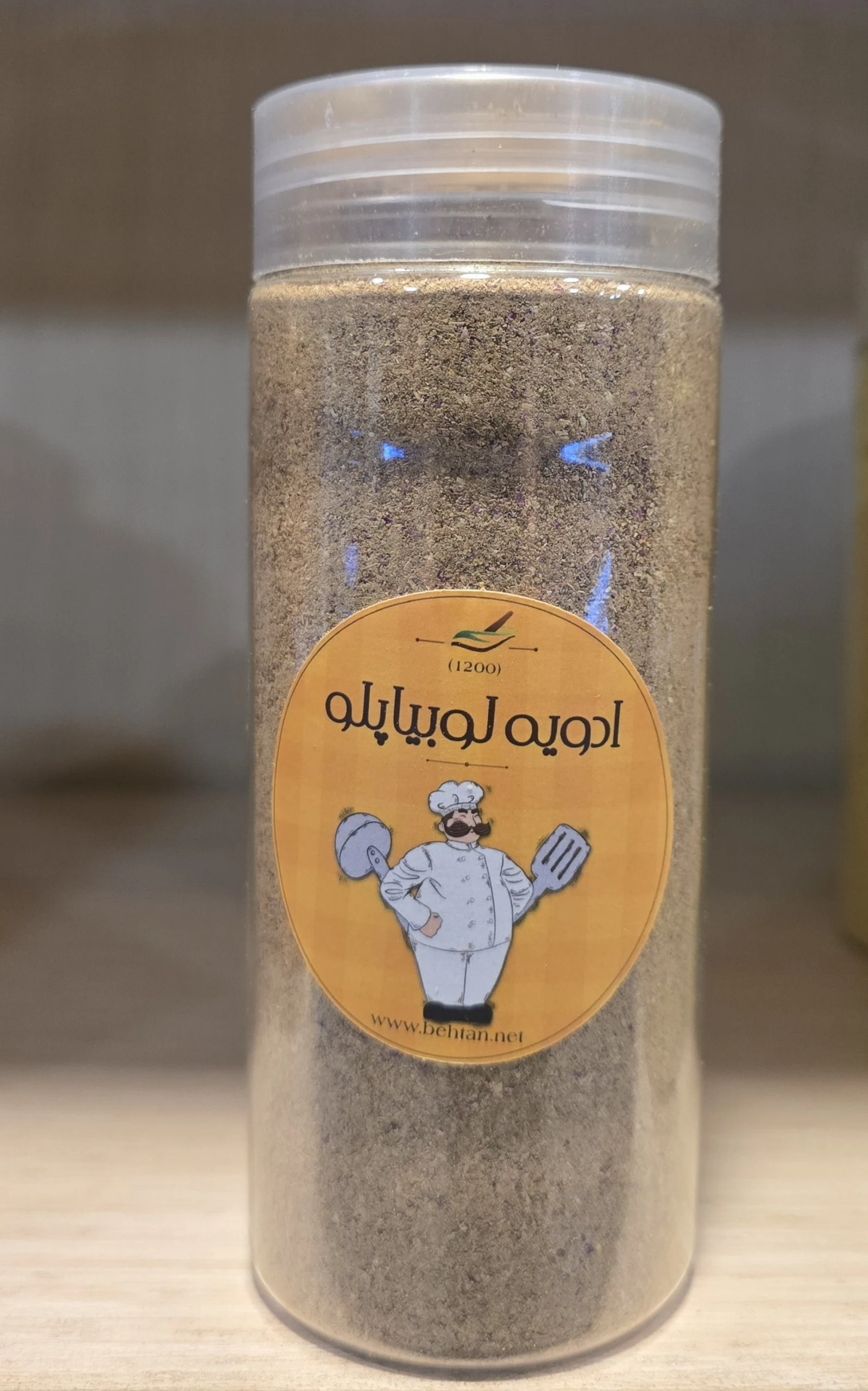 ادویه لوبیا پلو