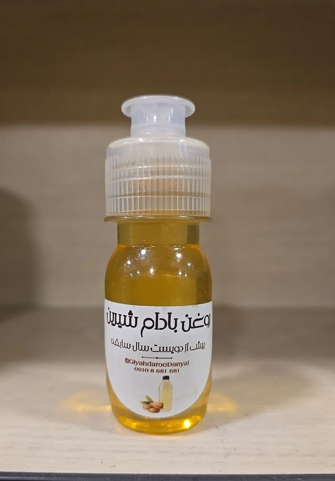 روغن بادام شیرین ۴۰ سی سی
