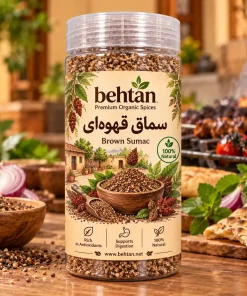 سماق قهوه ای درشت (بِه تَن)