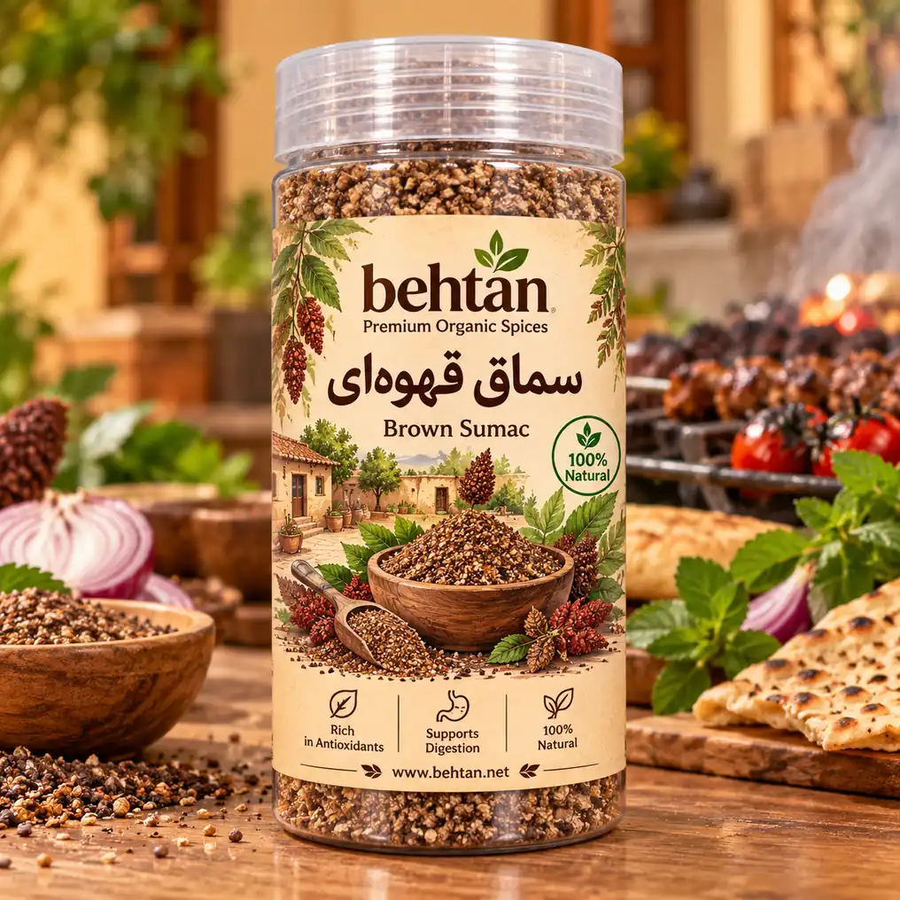 سماق قهوه ای درشت (بِه تَن)