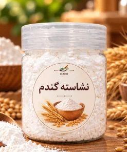 نشاسته گندم (بِه تَن)