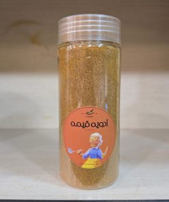 ادویه قیمه