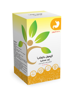 کپسول دانوناب (ترش معده)
