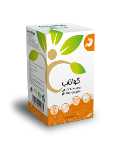 پودر گواناب