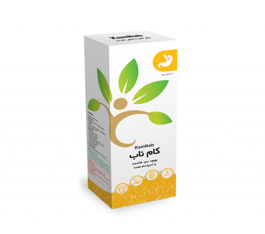 عرق کام ناب