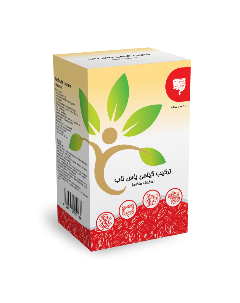پودر ملین