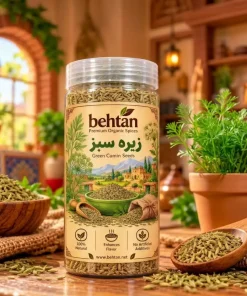 زیره سبز (بِه تَن)