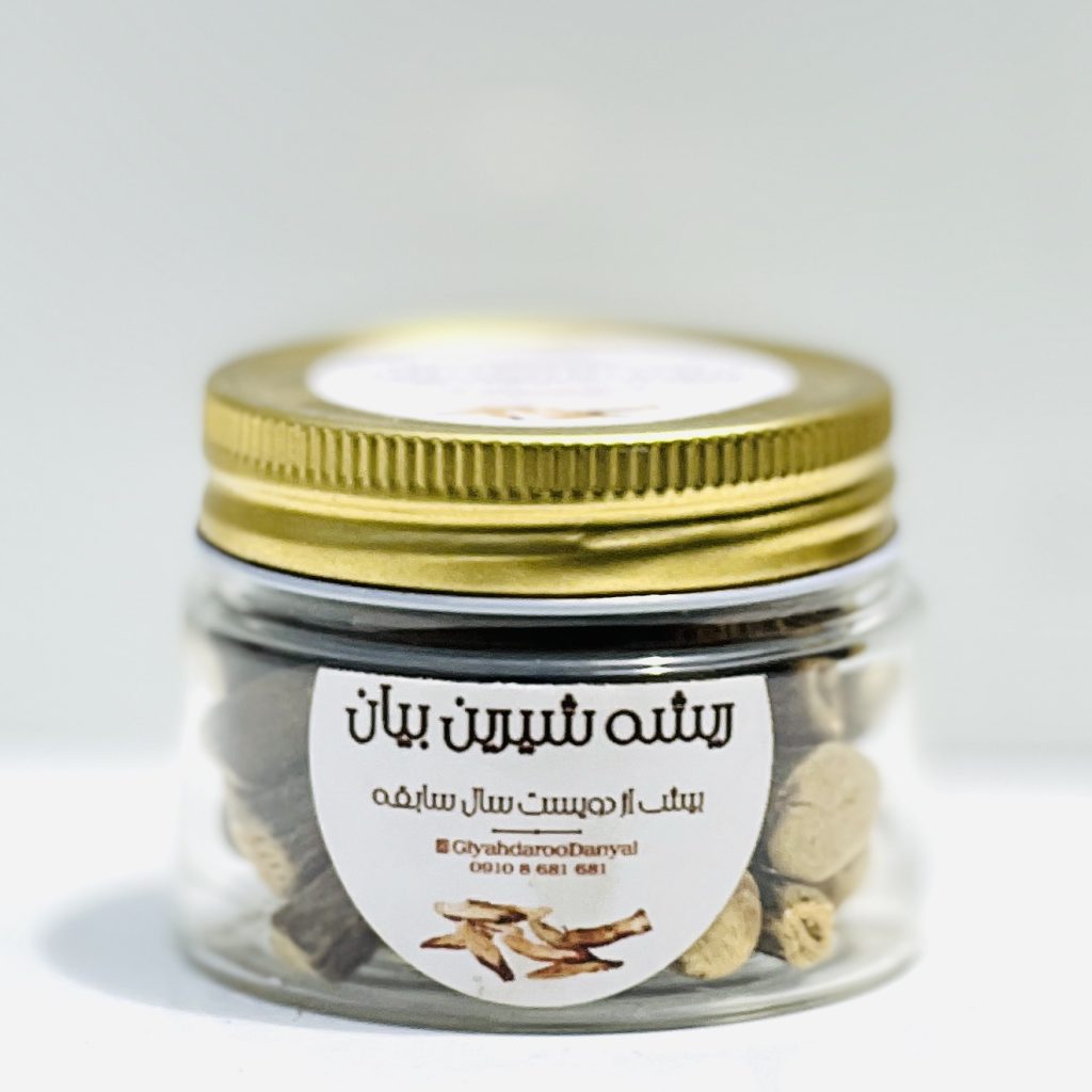 ریشه شیرین بیان