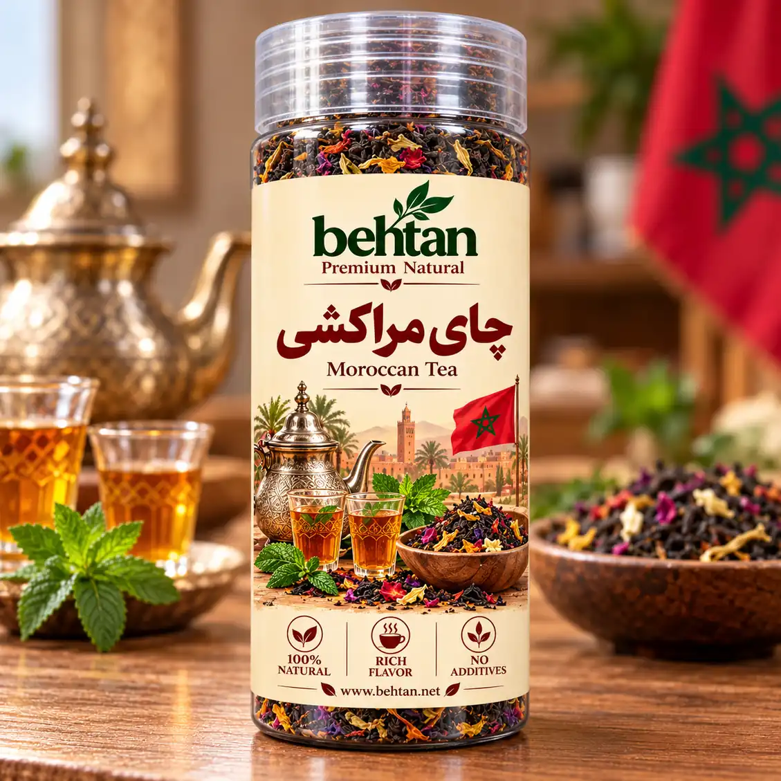 چای مراکشی