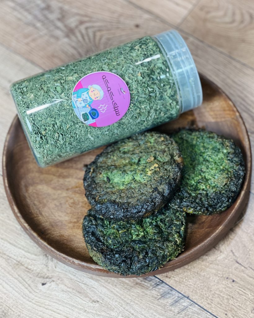سبزی خشک کوکو