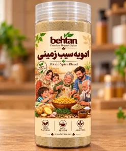 ادویه سیب زمینی مخصوص