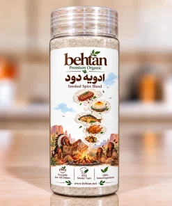 ادویه دود (پودر دود)
