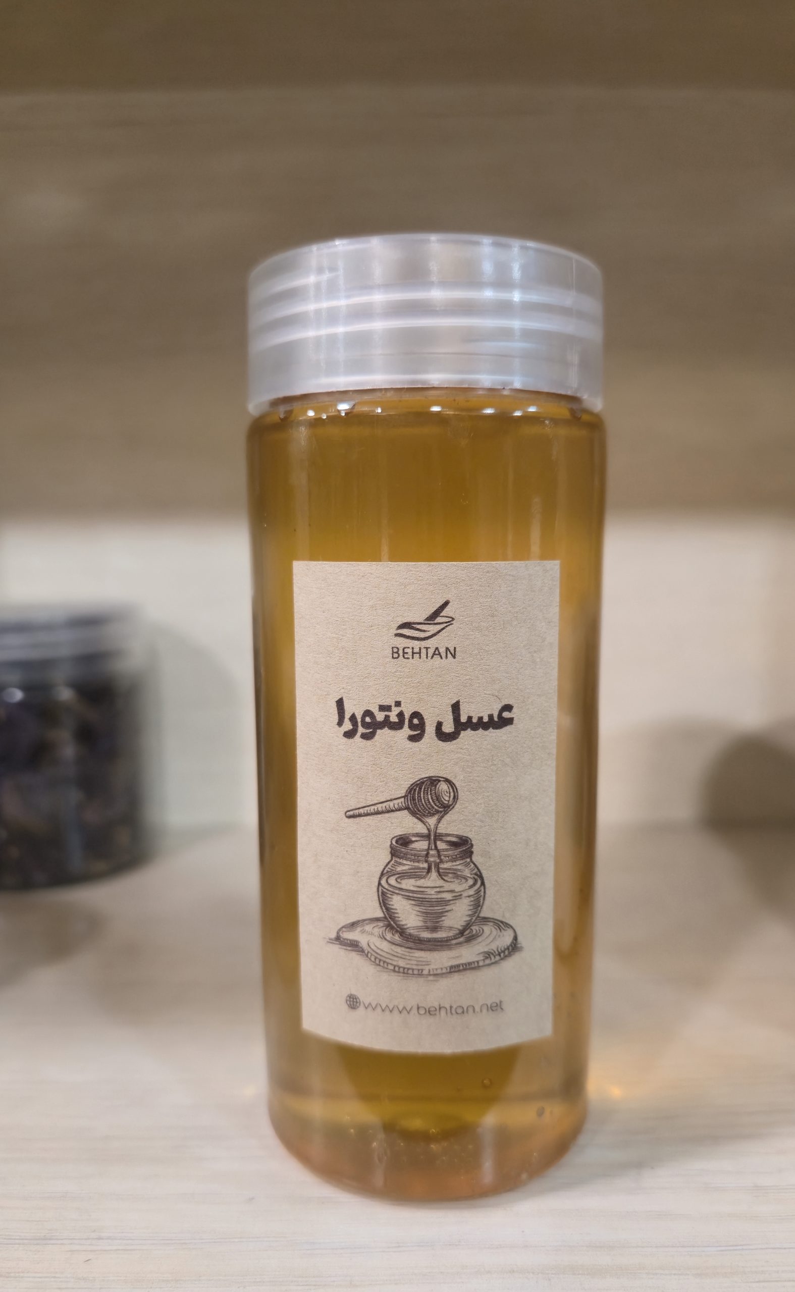 عسل ونتورا