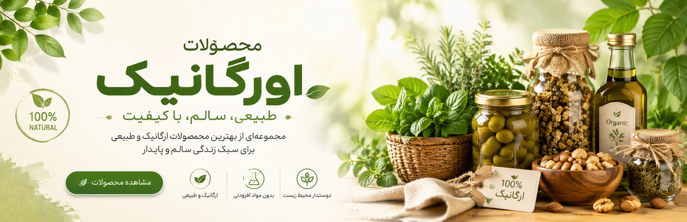 کالکشن فرش ۱۲۰۰ شانه