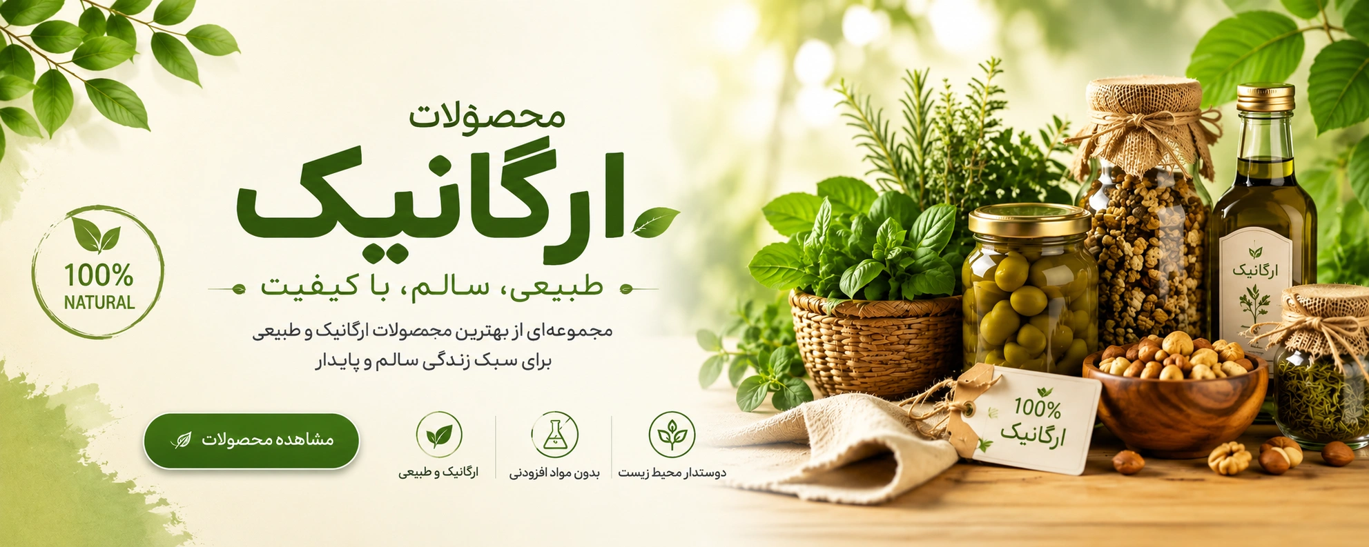 کالکشن فرش ۱۲۰۰ شانه