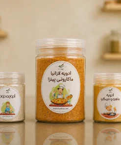 پک فرنگی