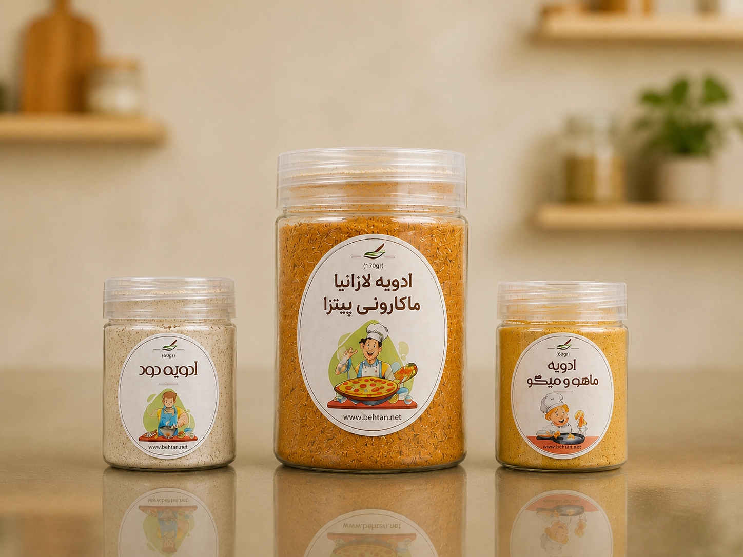 پک فرنگی