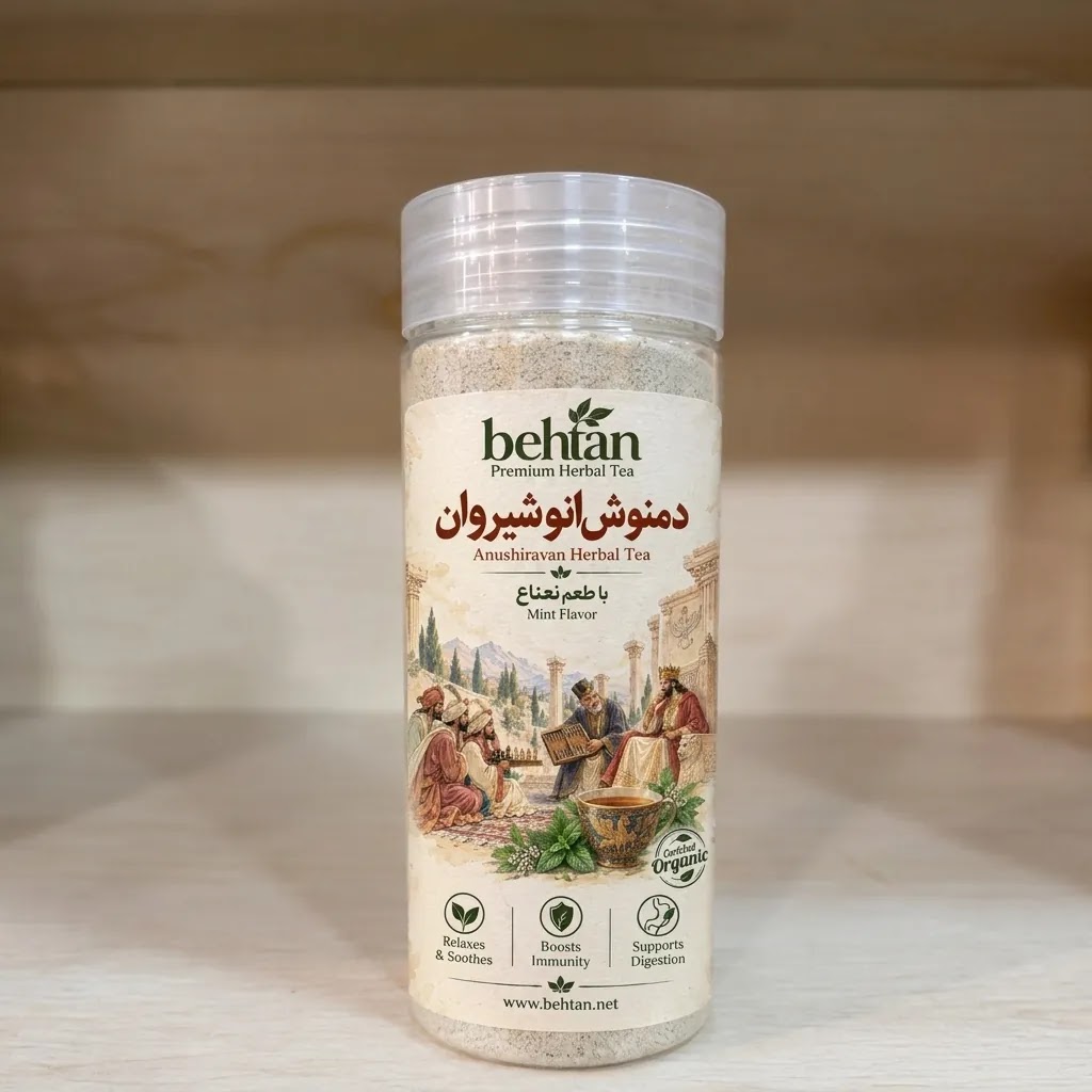 دمنوش انوشیروان (نعنا)
