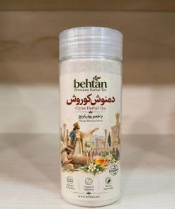 دمنوش کوروش (بهارنارنج)
