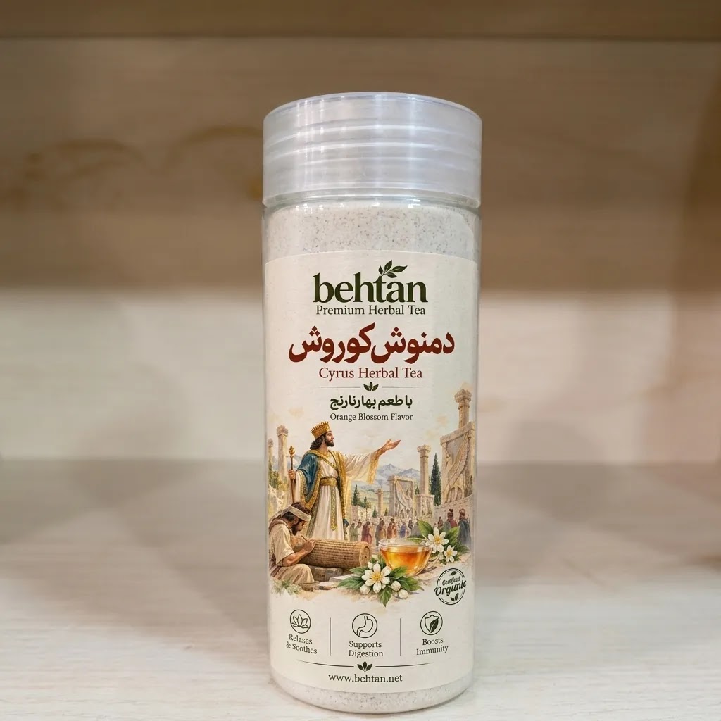 دمنوش کوروش (بهارنارنج)