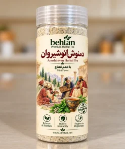 دمنوش انوشیروان (نعنا)