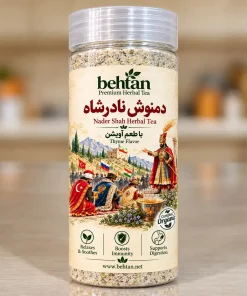 دمنوش نادرشاه (آویشن)