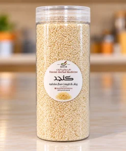 کنجد (بِه تَن)