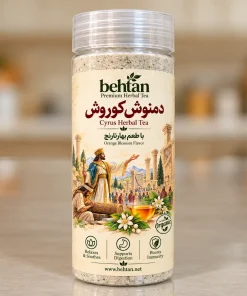 دمنوش کوروش (بهارنارنج)
