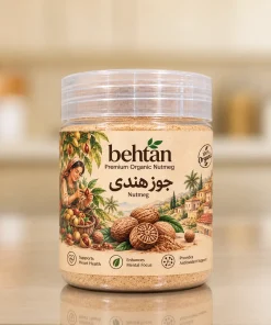 پودر جوز هندی (به تن)