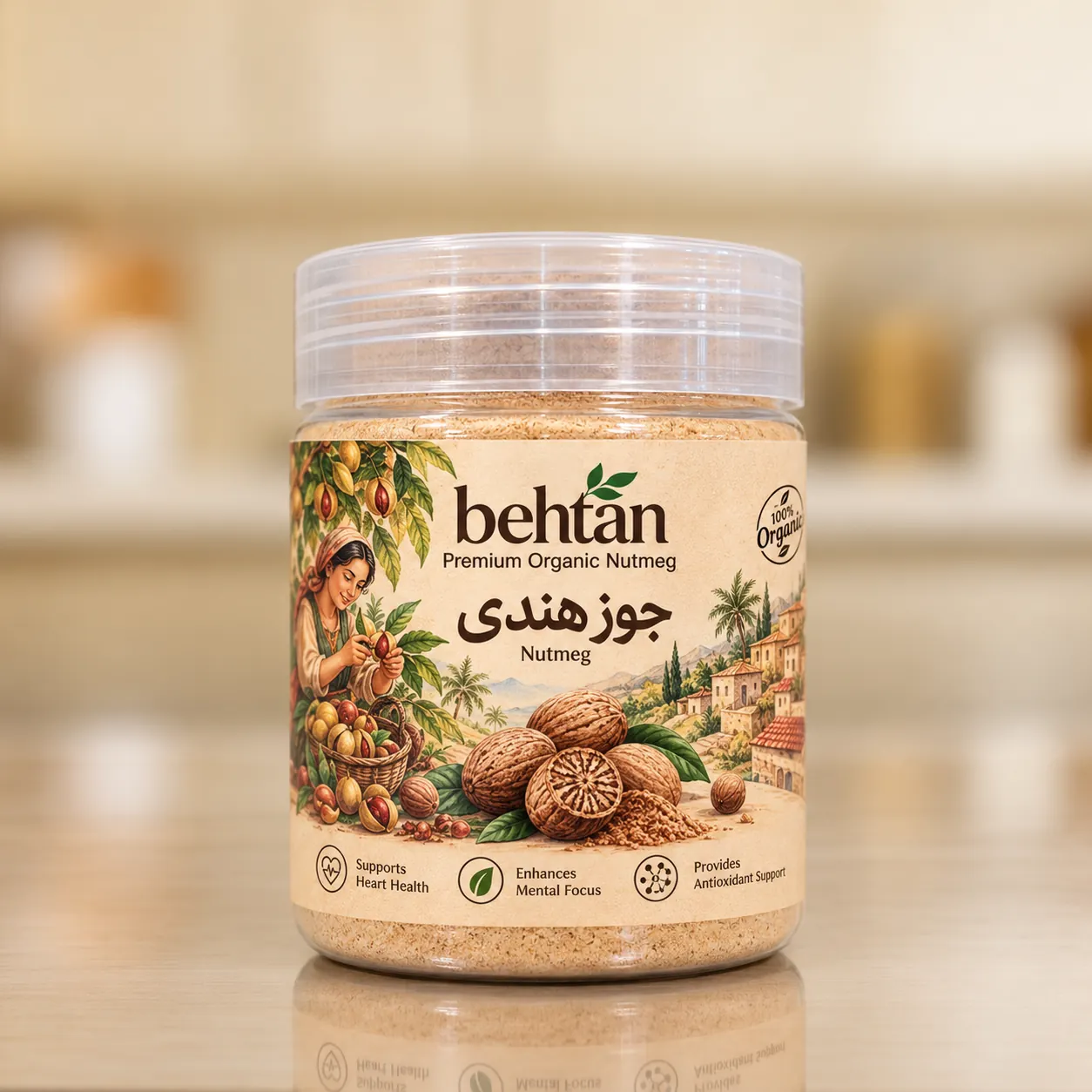 پودر جوز هندی (به تن)